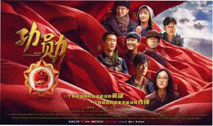 标本册图鉴详情预览占位图