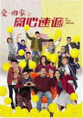 图鉴整理工作台与人物卡片示意