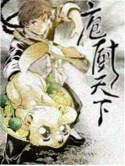 山火与麦田群像索引封面图